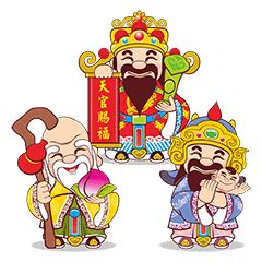 福祿壽三仙圖|福祿壽三仙掛軸